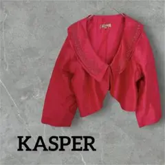 1点もの❣️KASPER ピンク 長袖カーディガン 18