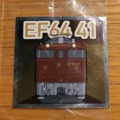 Item thumbnail for item 8e63593a-c1d5-4718-b9ca-d541a288883b