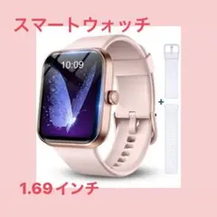 スマートウォッチ レディース
