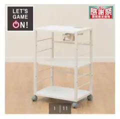 【新品未開封】カップホルダー付きワゴン GM006 BK