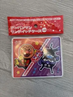 Item thumbnail for item 68d1d010-5ad9-4664-a739-6ef43f5dfaf3