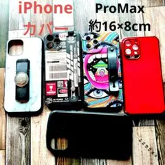 Item thumbnail for item 3da163ce-a9db-4614-b9e2-203f7ffd7215