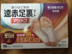 Item thumbnail for item 6875ca6f-8dd4-4b6e-9507-803bb6bf16cc