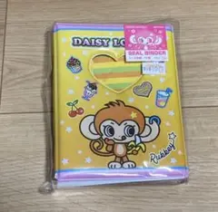 ナルミヤ DAISY LOVERS デイジーラヴァーズ シール帳