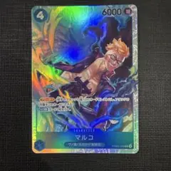 マルコ SR ワンピースカード