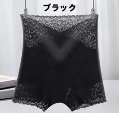 ハイウエストショーツ　レース　 ショート丈 インナー　下着透け防止　美尻　黒M