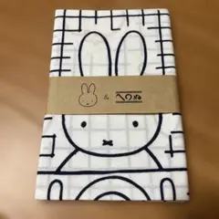 Item thumbnail for item 2d369c96-5d2b-4822-99f9-9df9af6a3410