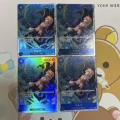 ワンピースカード　PRB02-008 マルコSR 4枚