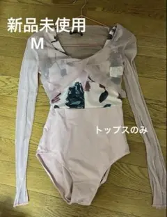 新品未使用　バレエ　薄手　メッシュ　トップス　M ラメ　ピンク