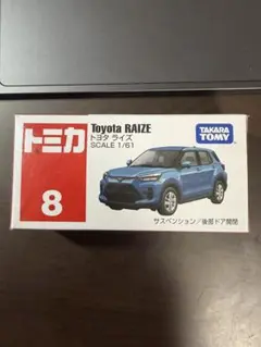 Item thumbnail for item ee428207-56df-4523-a0ee-9d935e6a00d7