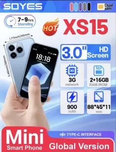 新品未開封 SOYES XS15 ミニスマートフォン