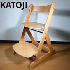 KATOJI カトージ　木製 ベビーチェア スタッキング ナチュラルウッド