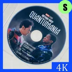 アントマン&ワスプ:クアントマニア　4K UHD Blu-ray 単品