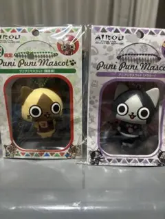 モンスターハンター　アイルーメラルーセット