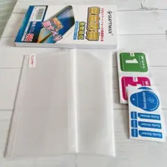 Item thumbnail for item 8289d255-b0ce-4a59-a5b8-292f85edd22b