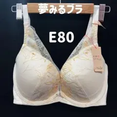 トリンプ 夢みるブラ DeepV ナショナルフラワー　ブラジャー レッド #3