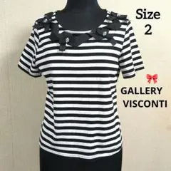 Item thumbnail for item 2c6770ba-f601-4ac0-ac32-fcf590300d66