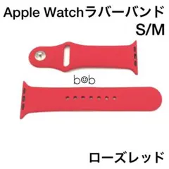 ローズ赤★アップルウォッチバンド ラバーベルト スポーツ Apple Watch