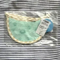 Item thumbnail for item 9c8da34b-2674-4317-b4f4-7f5243fea401