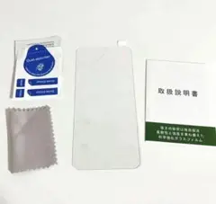 Item thumbnail for item cf564f70-32d9-4b07-8e0a-d197cf761f44
