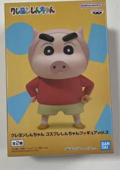 クレヨンしんちゃん　コスプレフィギュア　3匹の子豚