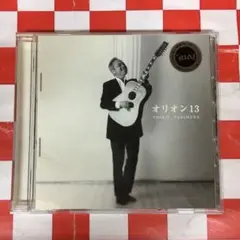 Z17086】オリオン13 - メルカリ