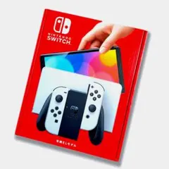 【新品】 Nintendo Switch 有機ELモデル ホワイト本体