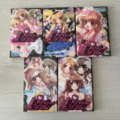 プリティーリズム　全巻　漫画　1〜5巻　朝吹まり