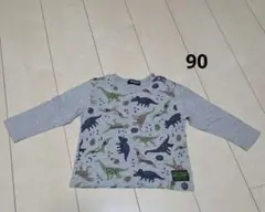 Item thumbnail for item 4bdc7015-2ef7-47fc-9772-8b3e5469a5c4