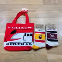 Item thumbnail for item 84763ae1-dac8-4062-8e01-9951559ae035