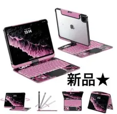 新品未使用★ マジックキーボード キーボード iPad