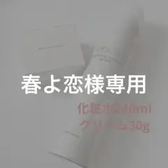 2025年最新】ヴァーナルエッセンシャルシャワーモイスト240mlの