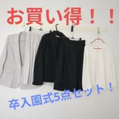 Item thumbnail for item 19aaae14-eccf-432c-a0cf-61fbaf264fcf