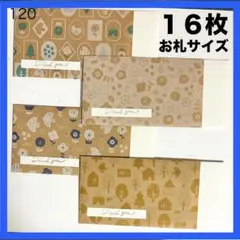 Item thumbnail for item e87f2269-e793-4436-8e40-41e87363f1f6