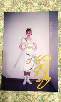 【直筆サイン入り】紺野まひるさん、宝塚時代、L版写真