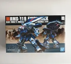 Item thumbnail for item 091d1f67-746d-49c7-b139-4391bc970534