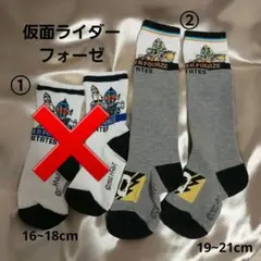 Item thumbnail for item 5c262059-fcd4-4d07-b058-b1a381b2492f