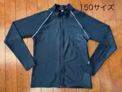 150 ラッシュガード　ジップアップ　長袖　ネイビー