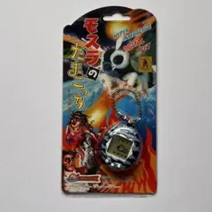 Item thumbnail for item 512877ec-d667-4391-8290-e7b97a541c6b