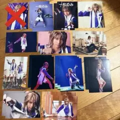 ブロマイド２2枚まとめ売り