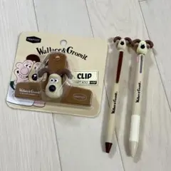 グルミット　文房具　セット　公式