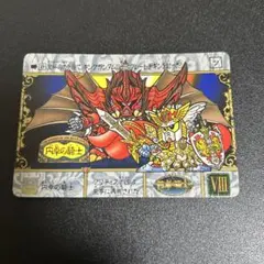 【当時物】SPガンダム外伝 カードダス エピソードNo.8