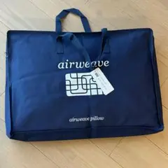 【送料無料】airweave エアウィーヴピロー ホワイト スタンダード