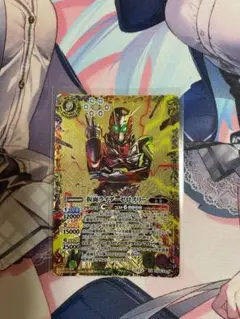 仮面ライダーゼロスリー バトルスピリッツ