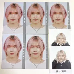 青木滉平 Myojo 2025年9月号 厚紙 切り抜き