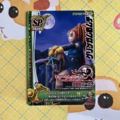 2025年最新】グリンガムのムチの人気アイテム - メルカリ