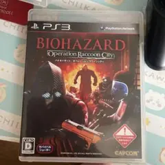 BIOHAZARD Operation Raccoon City PS3
