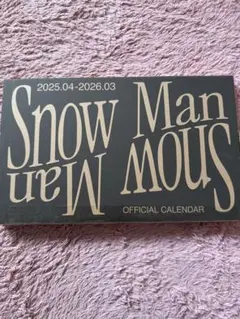 Snow Man Official Calendar 2025-2026