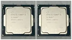 【動作確認済】CPU Intel Core i5-9400 CPU 2点セット