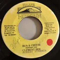 CLEMENT IRIE & ROBERT~/ BUN & CHEESE レゲエ